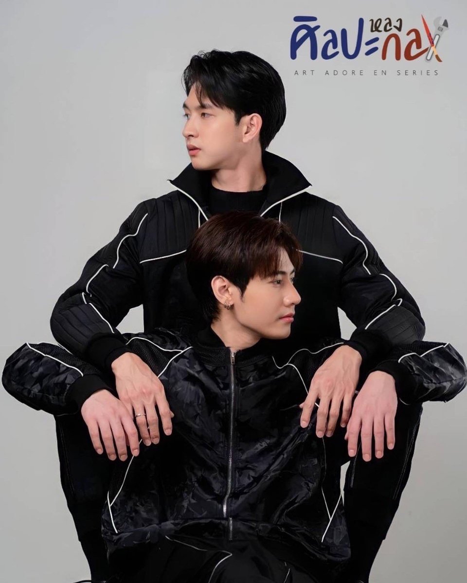 ArtadoreEn's tweet photo. ยูจิ ประธานนักกีฬายกน้ำหนักสุดล่ำ อบอุ่น ละมุน

ปกป้อง แชมป์นักกีฬาคาราเต้โด สุดหล่อสุดเฟี้ยว

คู่รักจริง หรือแค่คู่หยอกๆไปตามดูกัน

Costume by
@kamimura_brand
@kamimura.tokyo
@zooyorkthailand
@ecko_unltd.th
@eckounltd.thailand

#ศิลปะหลงกล
#ArtAdoreEn
#ArtAdoreEnSeries
#TJTommys https://t.co/A6DlQvjMNL