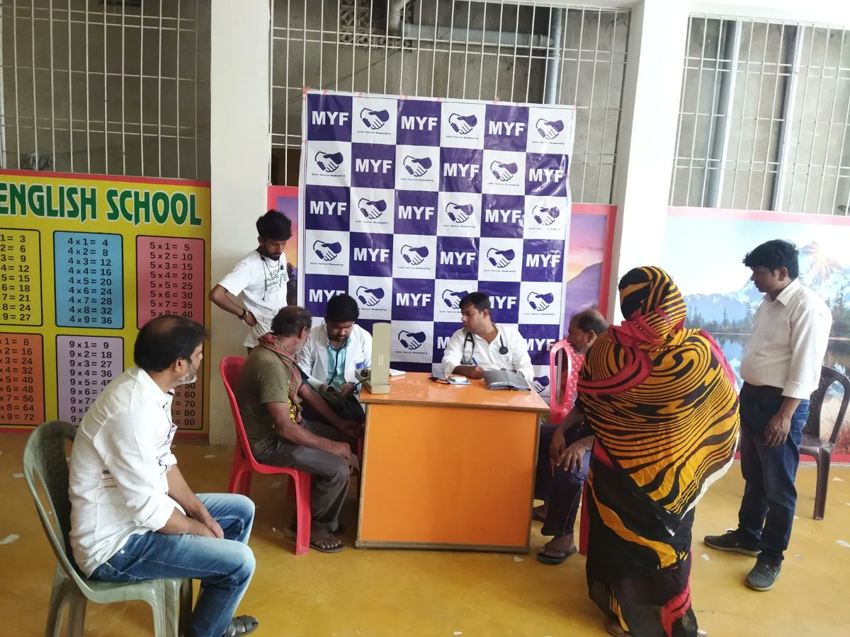 Millat Youth Foundation,पूर्णिया tweet media
