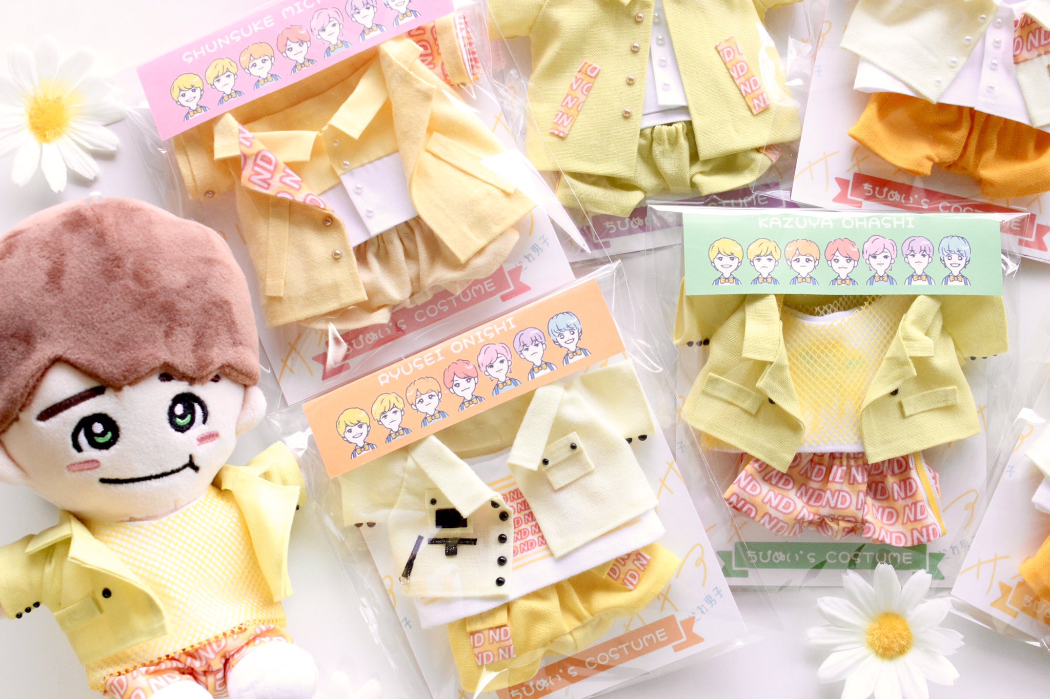 THUK様専用♡ちびぬい衣装 セールの通販激安 - mesh.vn
