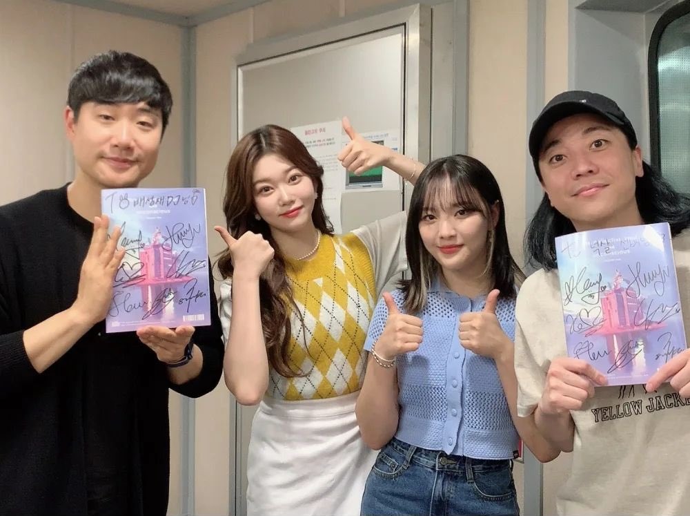GlobalTsuki's tweet photo. Tsuki from SBS POWER FM Bae Sungjae ten Instagram https://t.co/bd7fQnsBO9