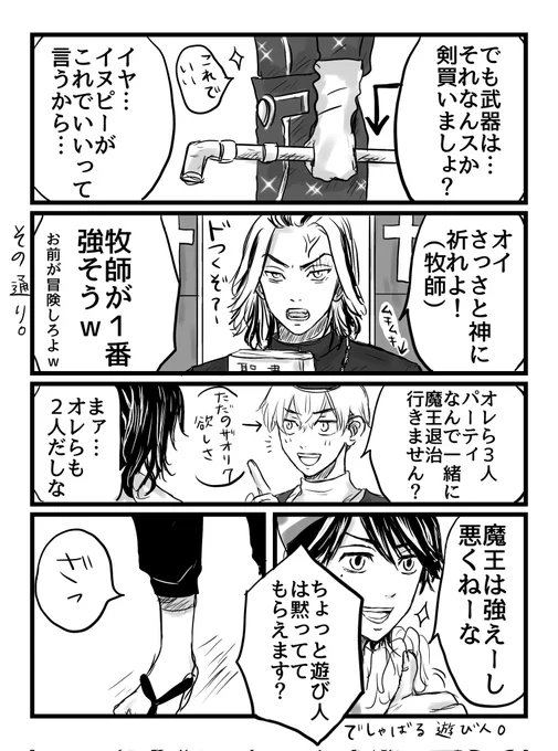 (8/9) 