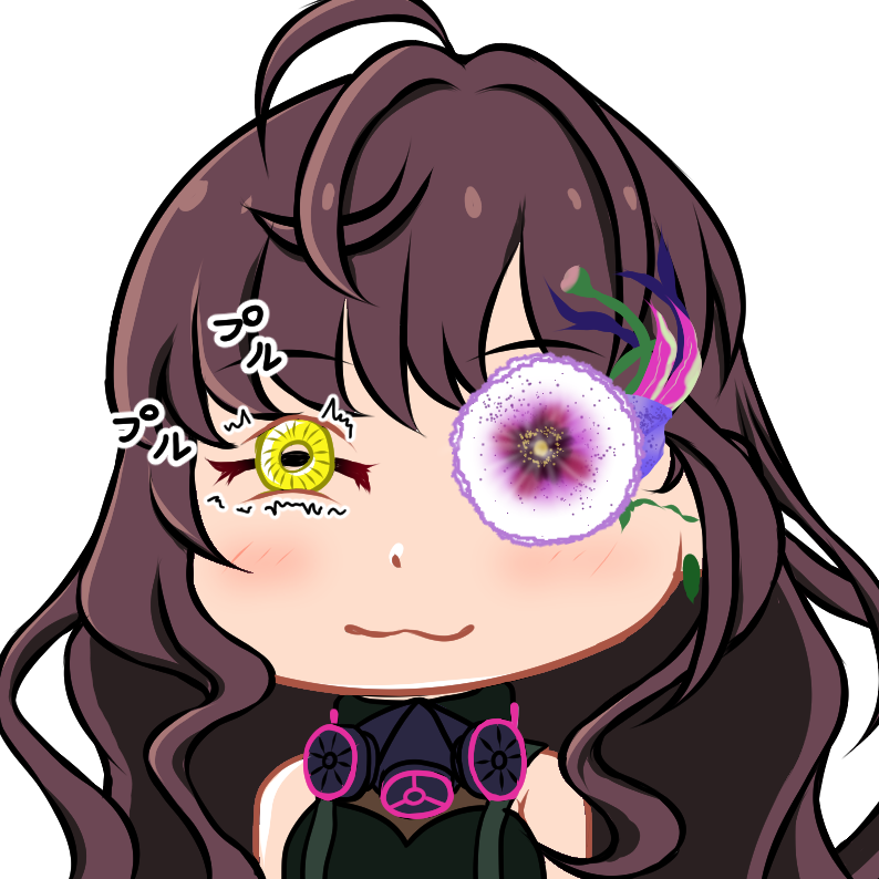 ichinose shiki 1girl solo long hair ahoge flower over eye brown hair white background  illustration images