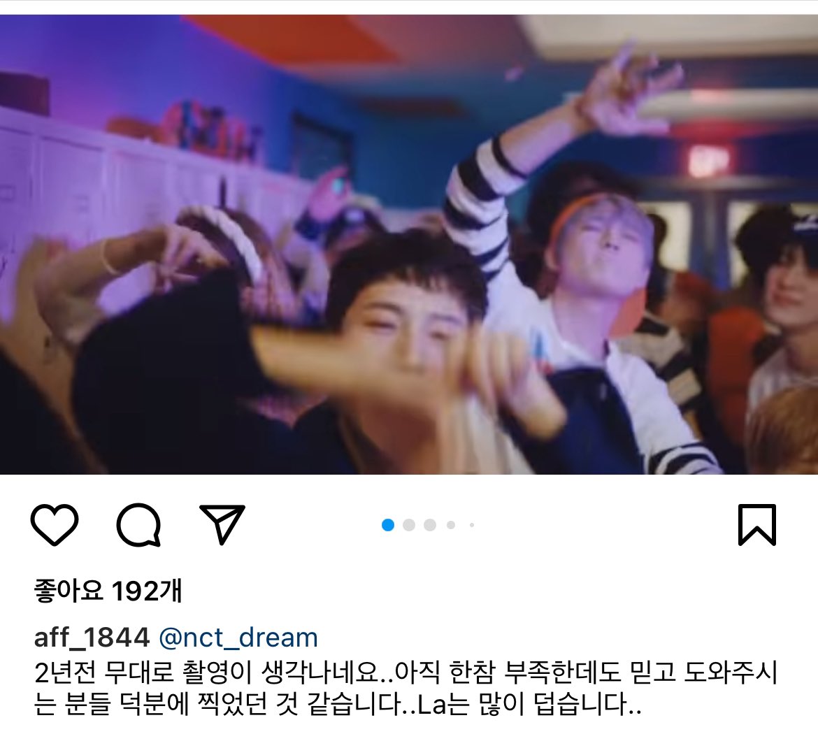 puppyydreamm's tweet photo. 아 비트박스 뮤비 무대로 찍어주신 분이래 어쩐지🥹🥹

https://t.co/OYJ11aAmsv https://t.co/mUrOvx45rf