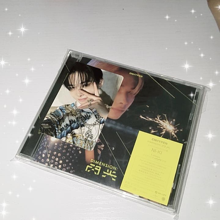 ของถึงแล้วนะคะ เราแกะได้ก้าดที่อยากได้อีกแล้ว ฮือออยากกราบงามๆ แล้วก็แพคมาดีมาก #รีวิวแบยมๆ