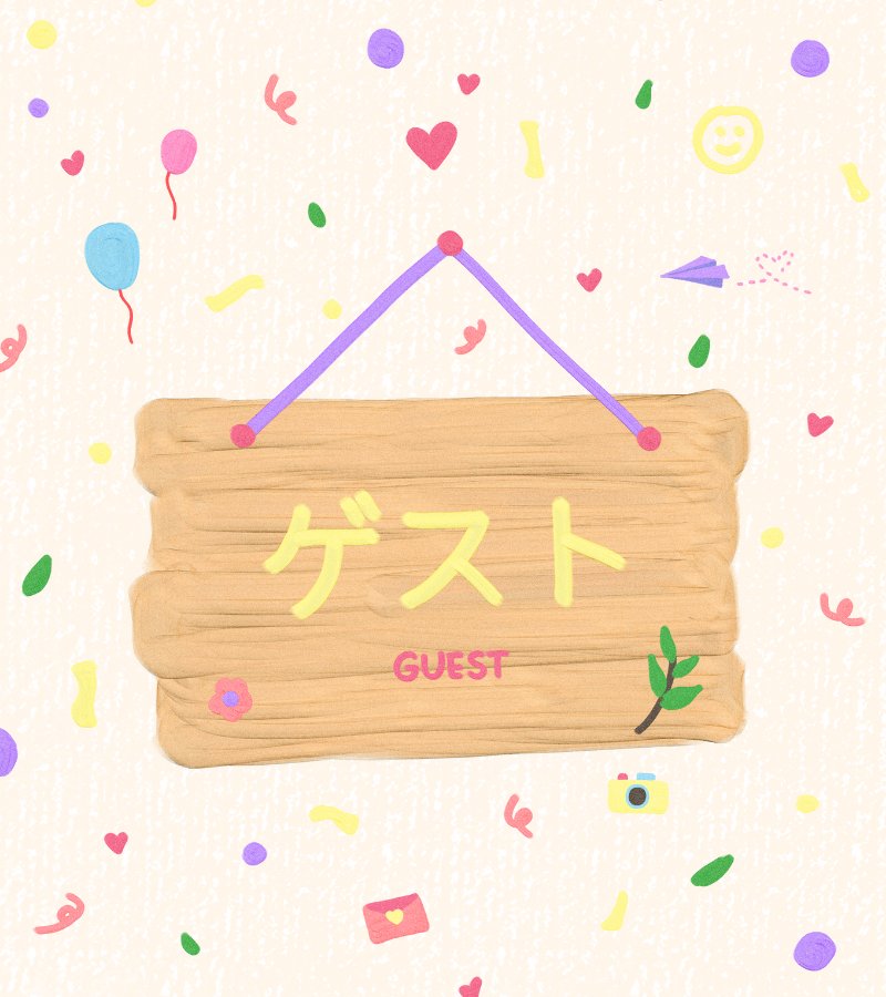 ㅤ               
dean.⠀
📍tokyo, japan
ー medyo late, bakit kasi puro black yung suits ko? 🤦‍♂️
2022年5月30日。
#AfterEverything
#OverthinkTogetherForever
#HueMaxineBecomingMiyas2022
ㅤ