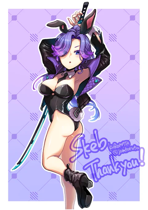 Skeb納品しました! #Skeb #Commission  
