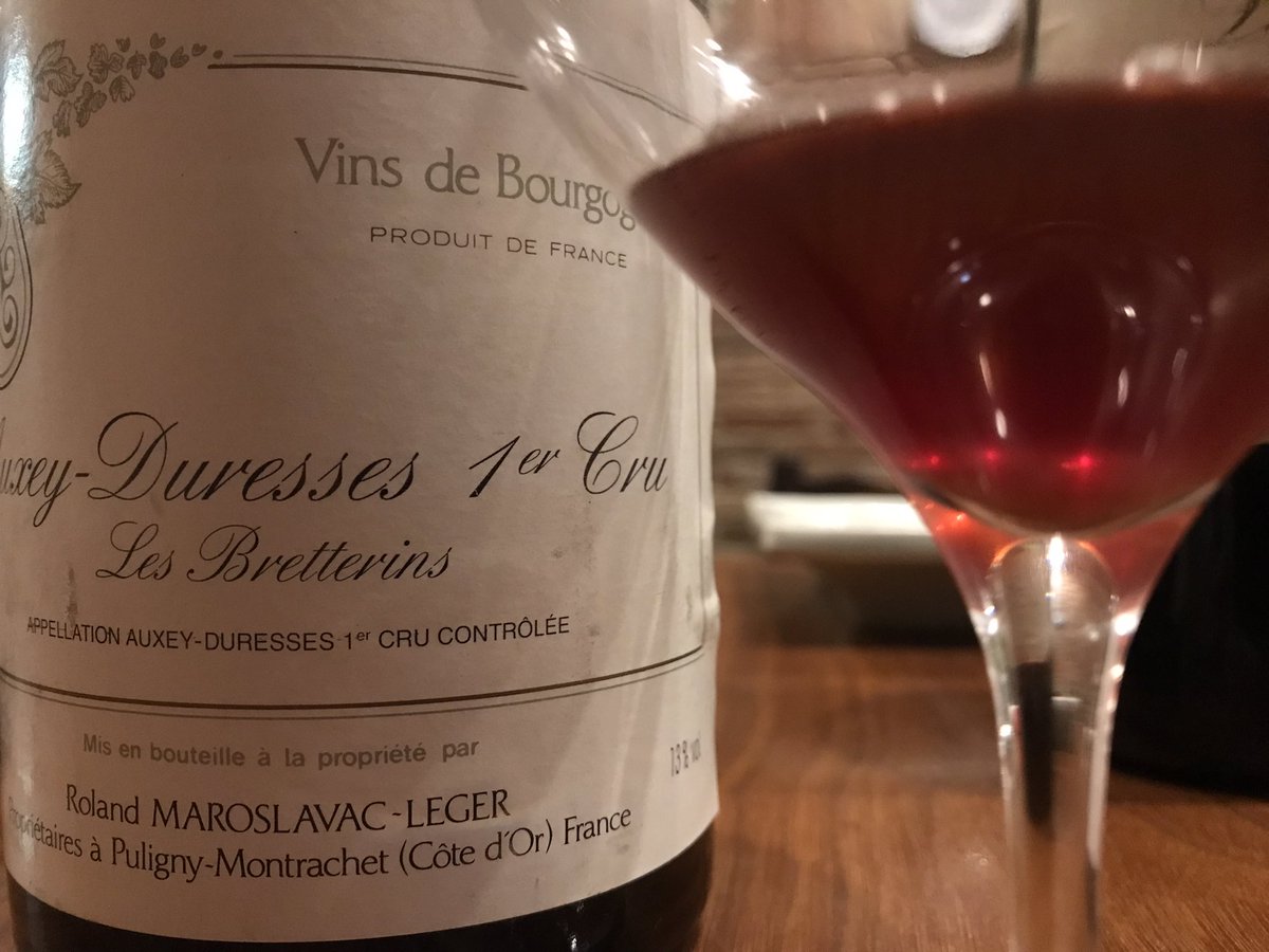 ReVini8k's tweet photo. コンディション良かった
#rolandmaroslavacleger #domainemaroslavacleger #AuxeyDuresses 1er 1989
#pinotnoir #bourgogne #vin 古酒は最高 https://t.co/d746hGz0xk