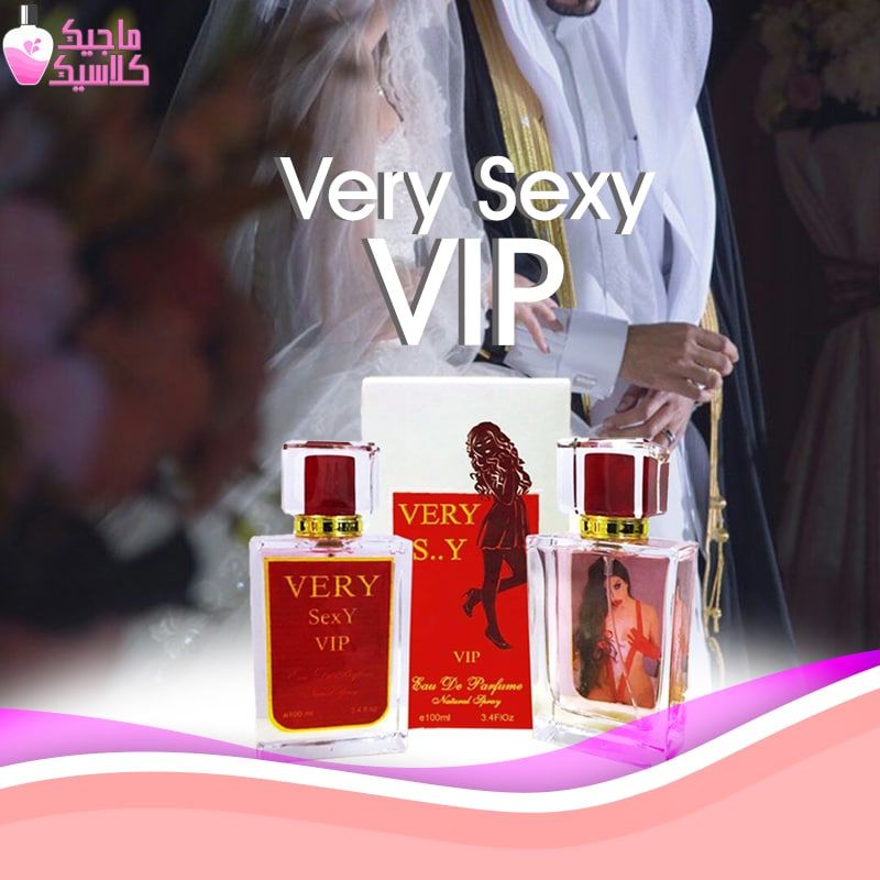 ┄┉❈ ┄┉❈ 💋❈┉┄ ❈┉┄

لدينا فقط اقوى العطور الجنسية المثيرة🔥
عطر Very Sexy VIP❤‍🔥
العطر الاروع على الاطلاق🔥
اسحري شريك حياتك بعطر ممزوج بالأناقة والفخامة💋

افخم العطور تجدوها لدينا♥️

لا تتردي في طلب العطر على الخاص ↜💌

┄┉❈ ┄┉❈  💋❈┉┄ ❈┉┄