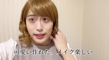 劇場にきてから女の子になるまで 芸人の舞台用メイクが キレイだ と話題に