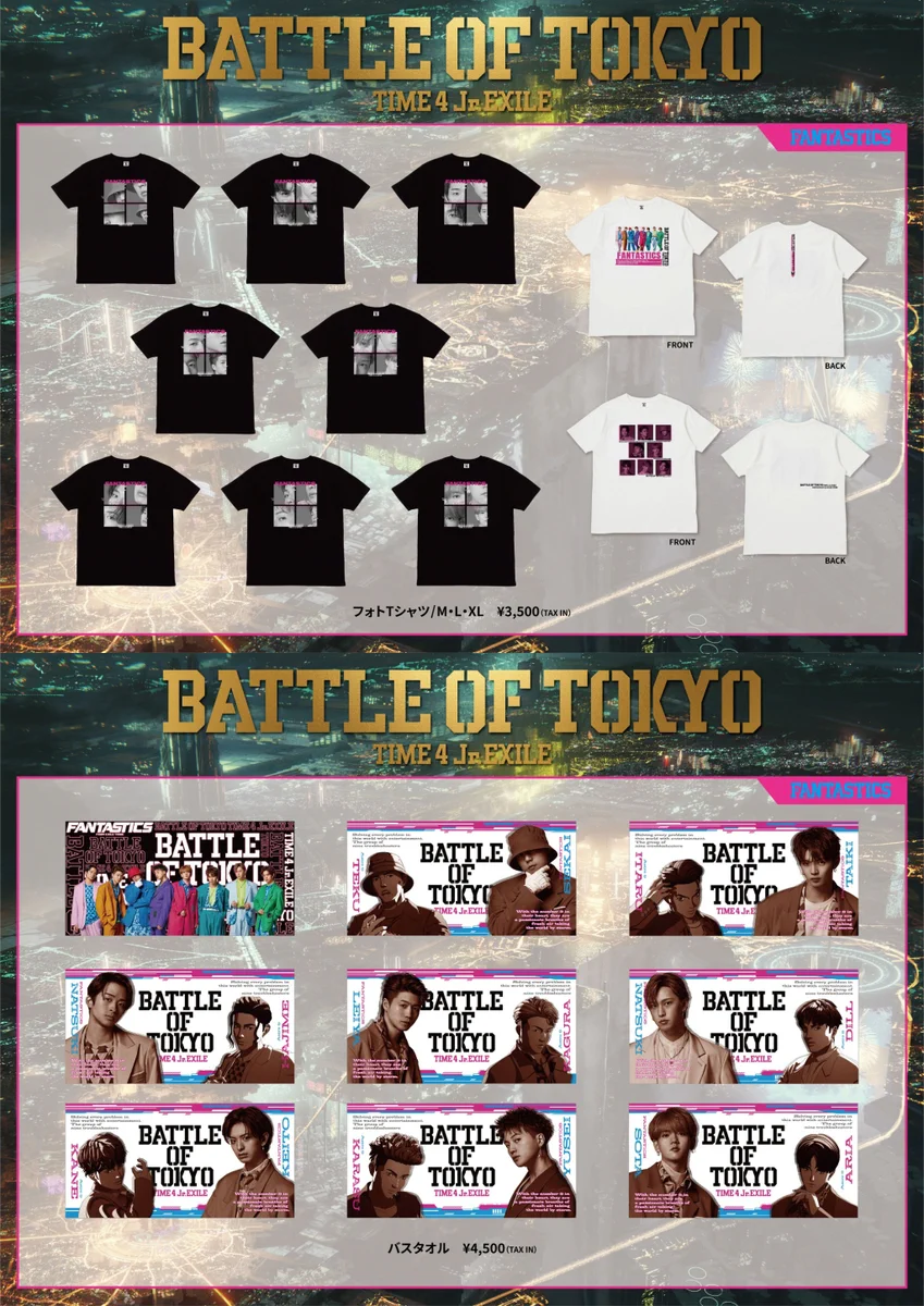 BATTLE OF TOKYO on X: 