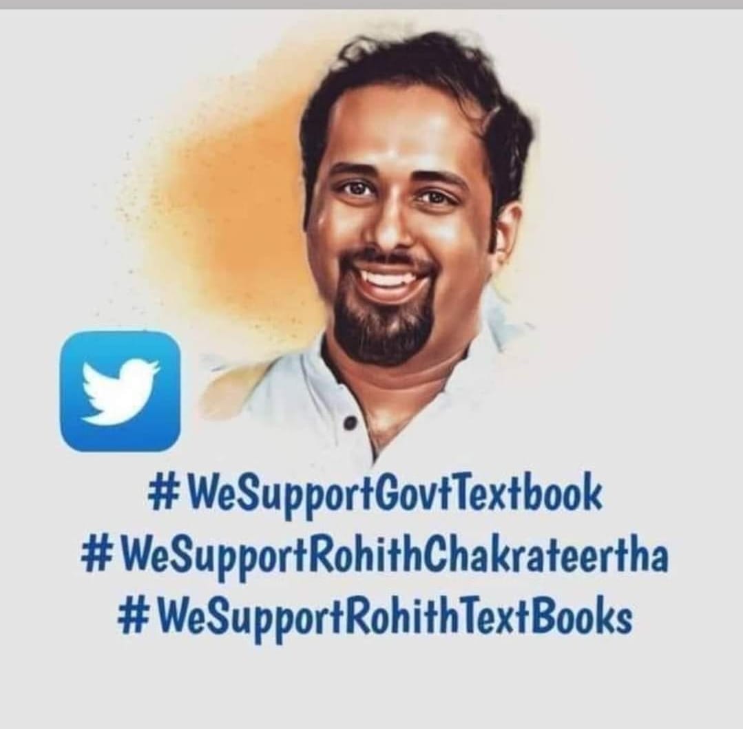 karthikkote's tweet image. #WeSupportgovttextbook 
#WeSupportRohithChakrateertha 
#WeSupportRohitTextBooks