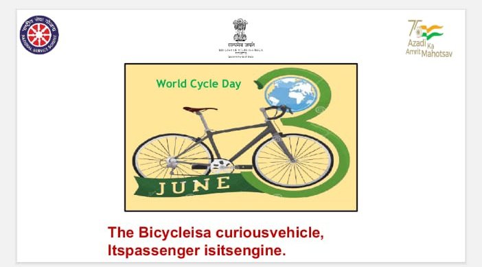 MaharashtraNSS's tweet photo. #WorldCycleDay #LetsBeFIT #AzadiKaAmritMahotsav #cycleoflife
@YASMinistry @_NSSIndia @ianuragthakur @samant_uday @NisithPramanik @pankajsinghips https://t.co/xTGocNM08h