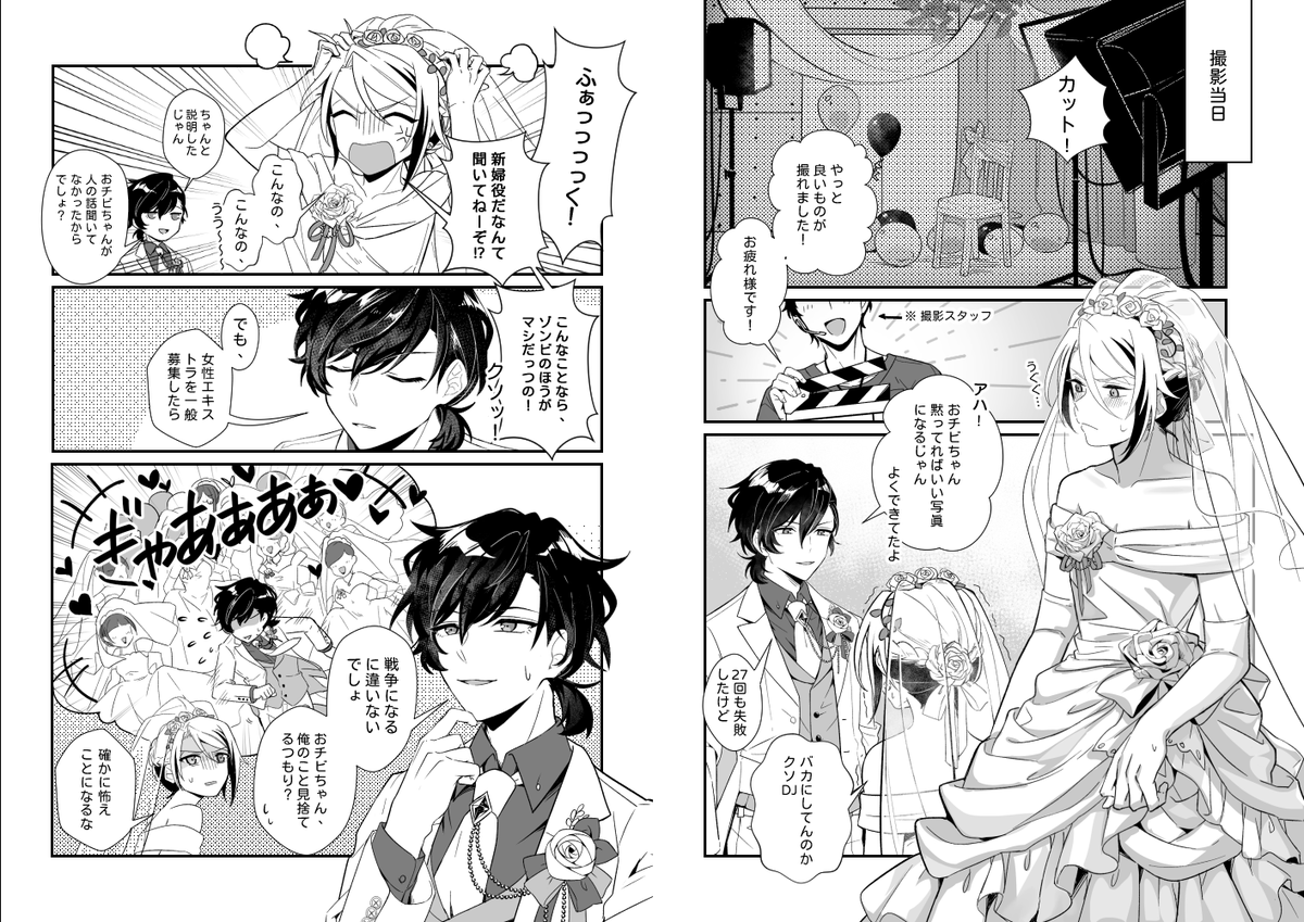 フェイジュニ
我好像猜對考題的考生 