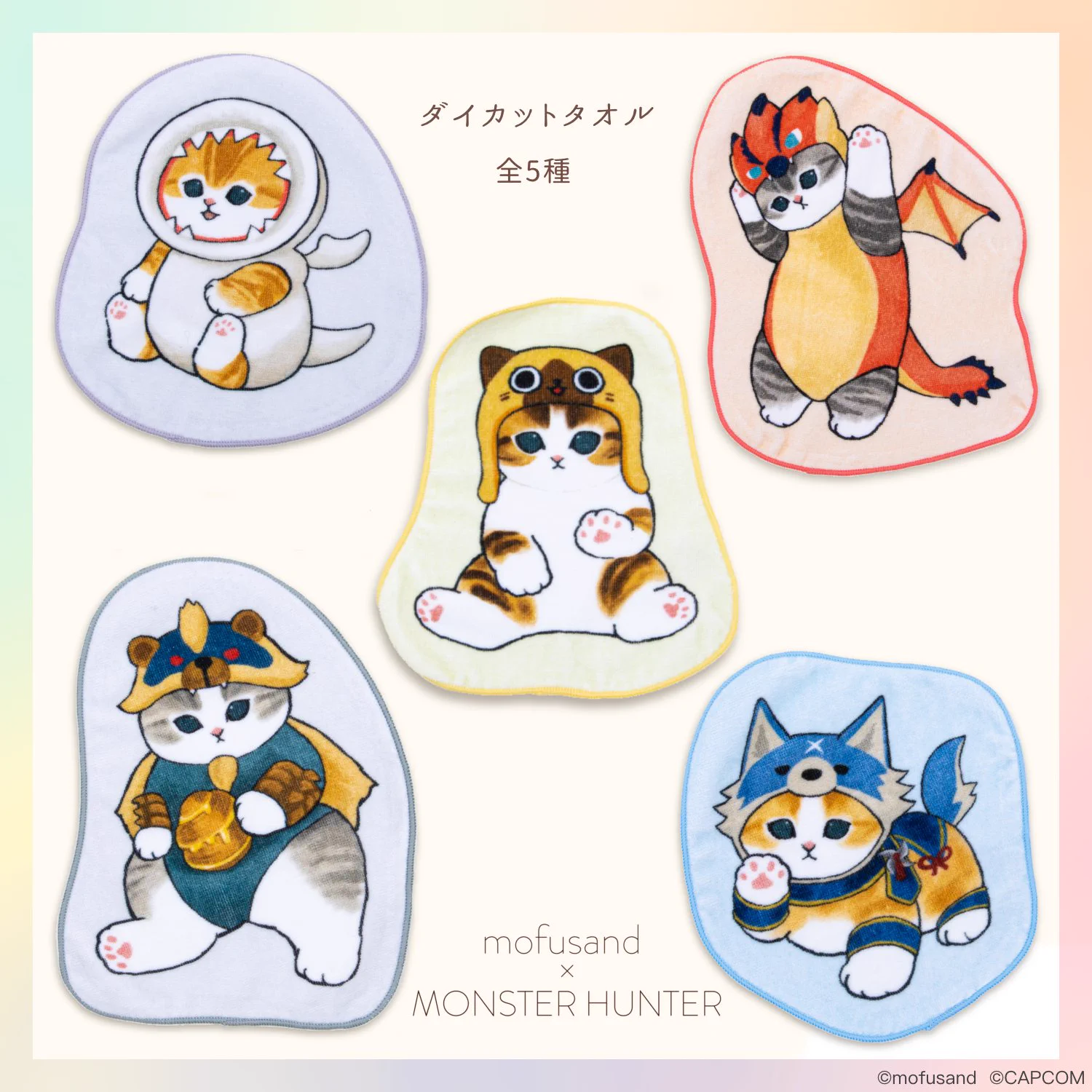 CAPCOM STORE (カプコンストア） on X: 