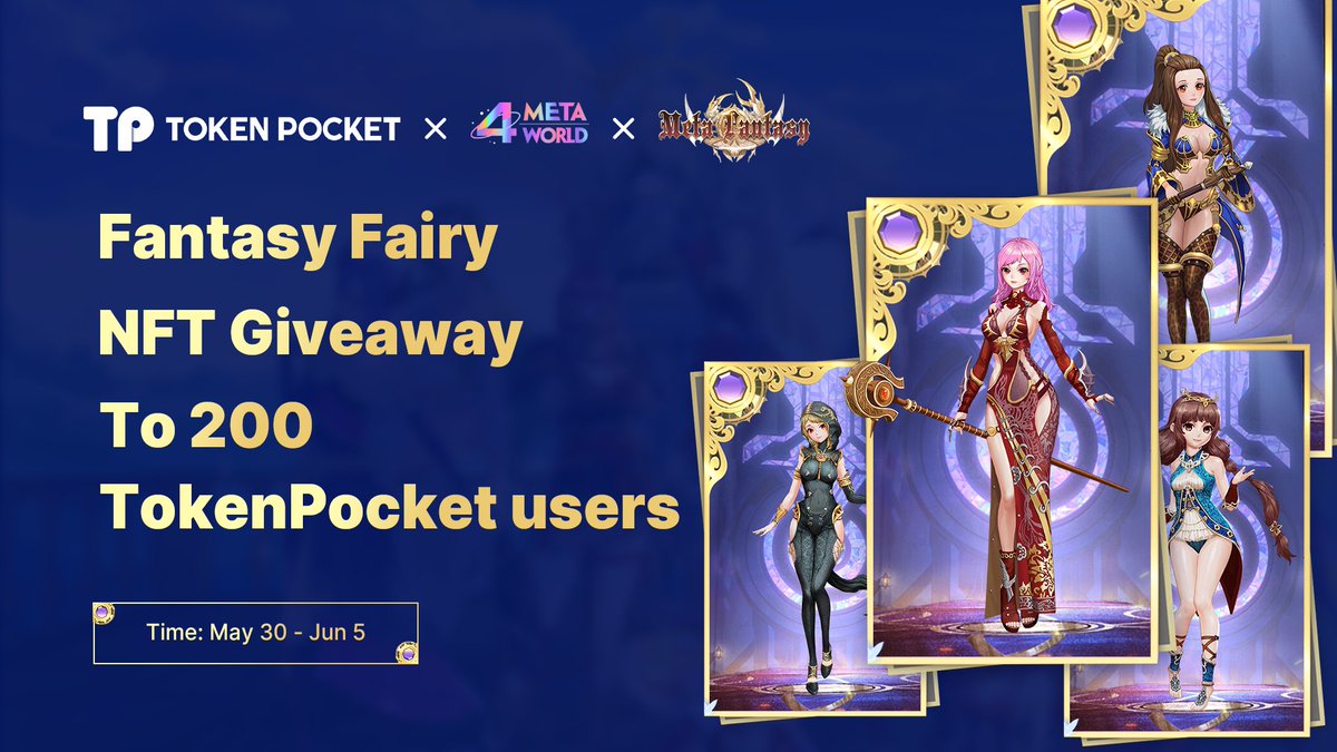 TokenPocket_TP's tweet photo. 💥 @4metaworld is giving 200 Fantasy Fairy NFTs to 200 @TokenPocket_TP users!

⏰May 30, 7:00 am - Jun 5, 7:00am UTC

Tasks🔻
✅Download TokenPocket👉https://t.co/aSqAgDTOzA
✅Finish👉https://t.co/v7WQAA3n64

#NFT #Airdrop #Cryptos https://t.co/xdpLKnvbOc