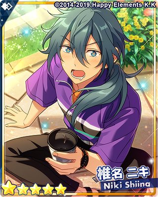 あんさんぶるスターズ！！【公式】 on X: 