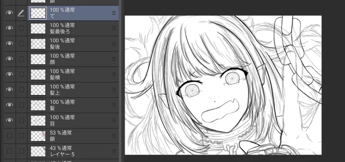 漫画を描くにはまだ早かったみたいなのでグロッキーとイラストまた描いてます!
線画ってベクターレイヤーじゃなくてもいいよね?
#イラスト初心者 