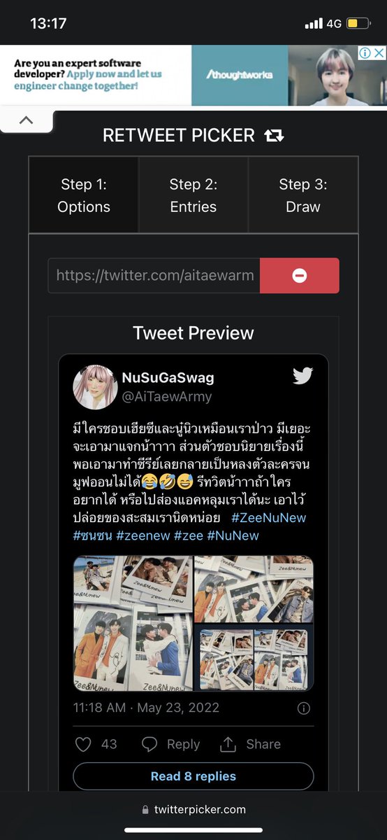 AiTaewArmy's tweet photo. Winner 🏆: @Your_Myyour

✔️ https://t.co/HhdtAiGz1g ยินดีด้วยนะคะ รายงานตัวด้วยเมนชั่น แล้วค่อยทักเด็มหาเรานะคะ https://t.co/wifCXokABc