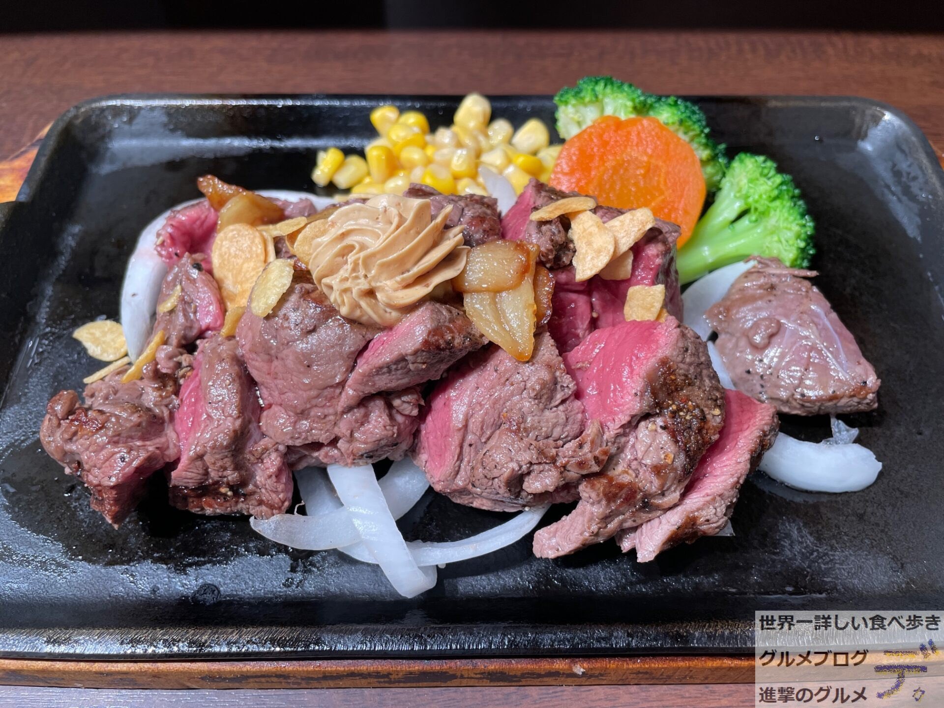 進撃のグルメ コンビニ新商品 セブン ローソン ファミマ 口コミで話題のグルメブロガー ヒレステーキ 300g 3394円 いきなりステーキの定番人気メニュー 高級部位のヒレステーキ 厚切りレアは やわらかくてジューシーです 注文時に 進撃のグルメ コンビニ新商品 セブン ローソン ファミマ 口コミで話題のグルメブロガー ヒレステーキ 300g 3394円 いきなりステーキの定番人気メニュー 高級部位のヒレステーキ 厚切りレアは やわらかくてジューシーです 注文時に