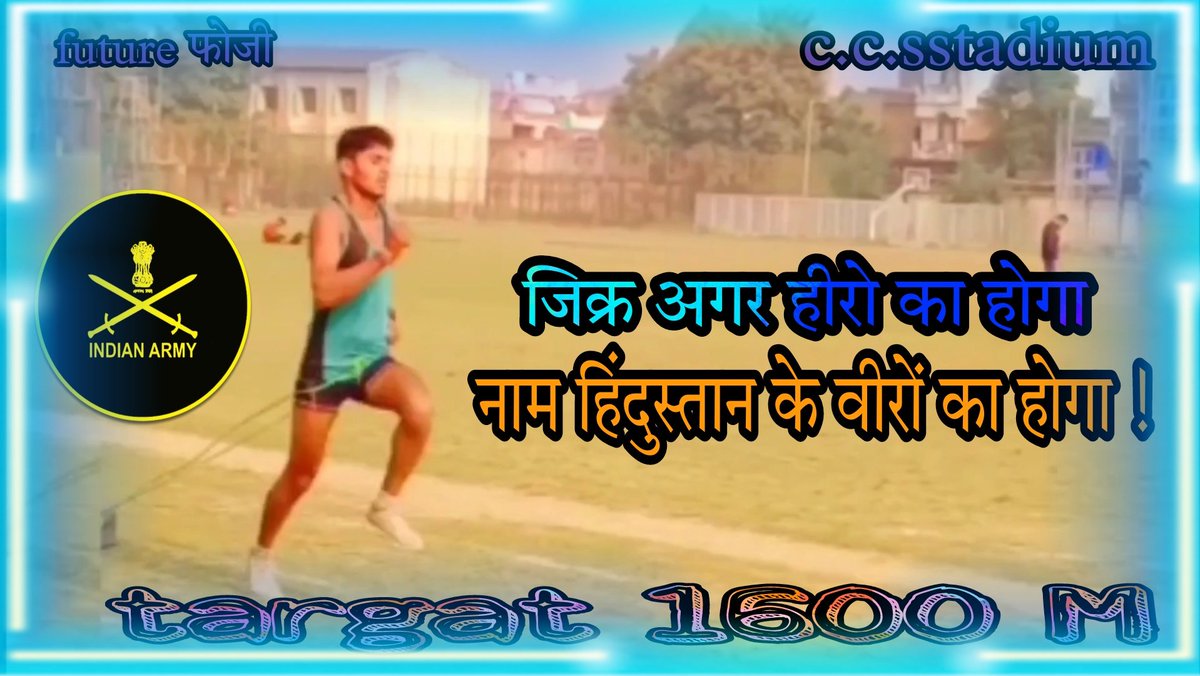 CSstadium's tweet photo. best motivated shayari video qnd hard workout training sport #armylife #m... https://t.co/xYgokKUaWL via @YouTube https://t.co/lP5K724izU