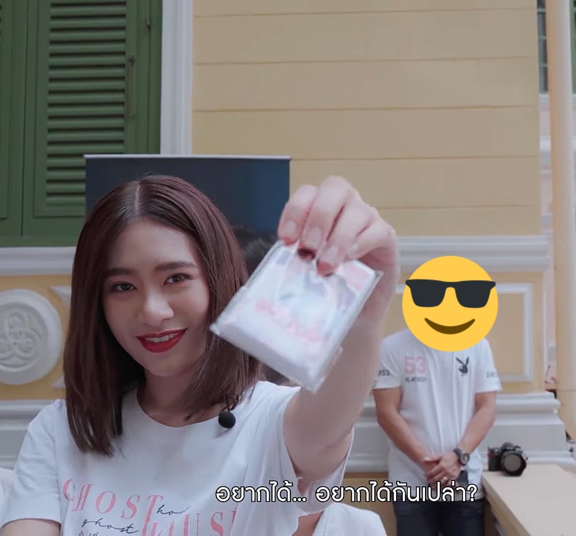 AmmyFC26's tweet photo. อยากได้ครับ(หมายถึงใจคนถืออ่ะคร้าบบบบ) 😣😆 @ammynp_
#ammynp
#Ammy_natthamon
#AmmyFC #ghgh
#ghosthostghosthouse
#vibiegen #vibie #magesta https://t.co/I4Sj293Hoz