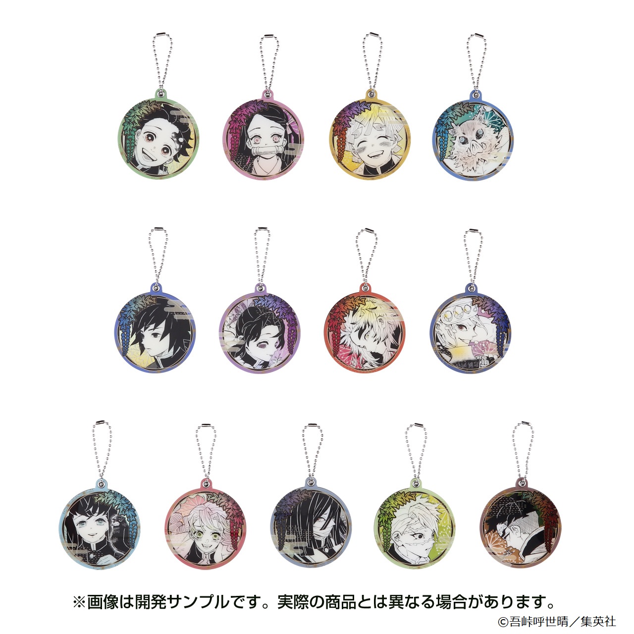 吾峠呼世晴原画展 限定グッズ 鬼滅の刃 炭治郎イヤリング