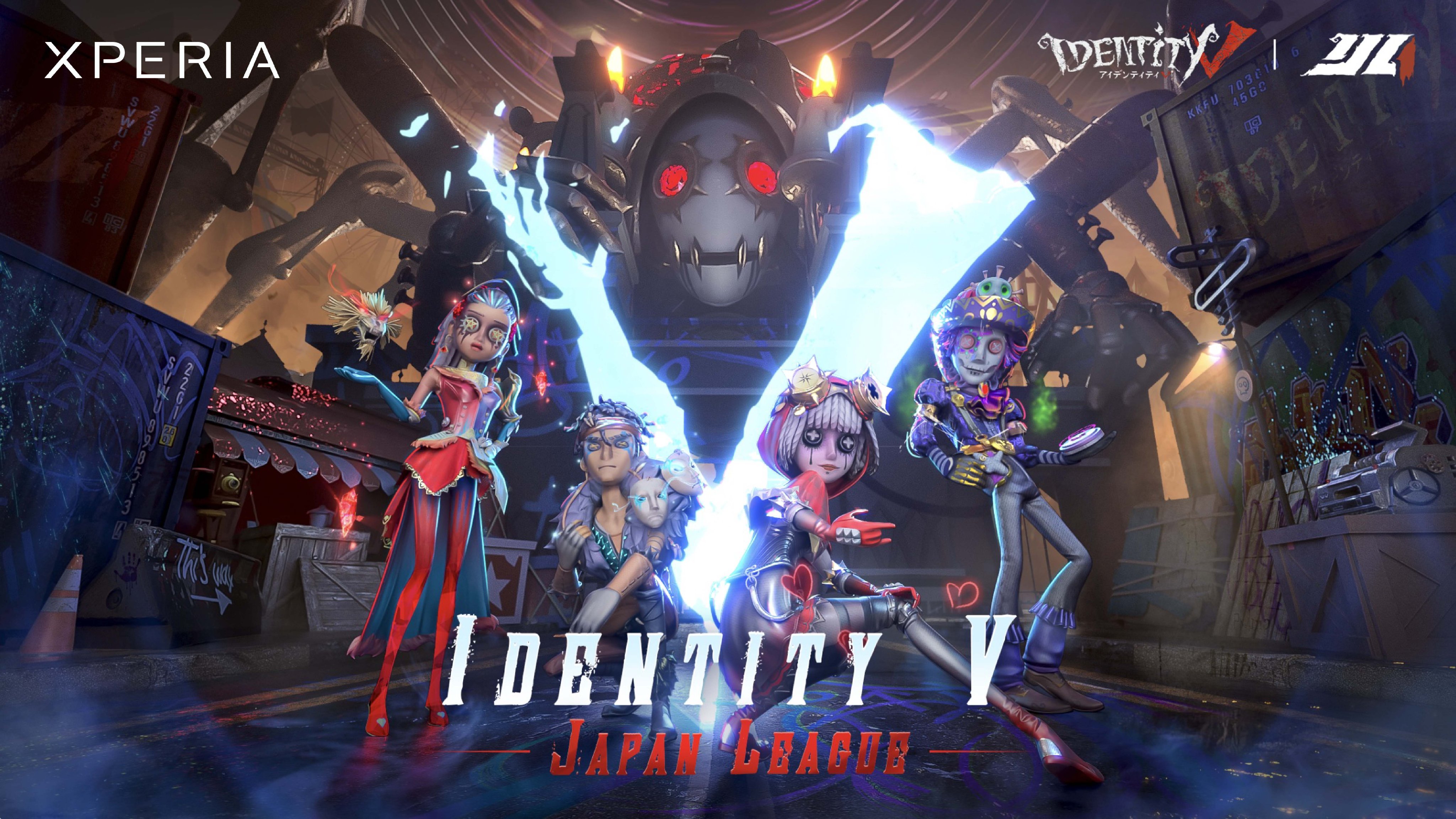 即購入ok 第五人格 IdentityV IJL 会場限定配布 リボン 写真家 IdentityV 第五人格部門 – 『Dig!Dig!Seven!』: チーム物販