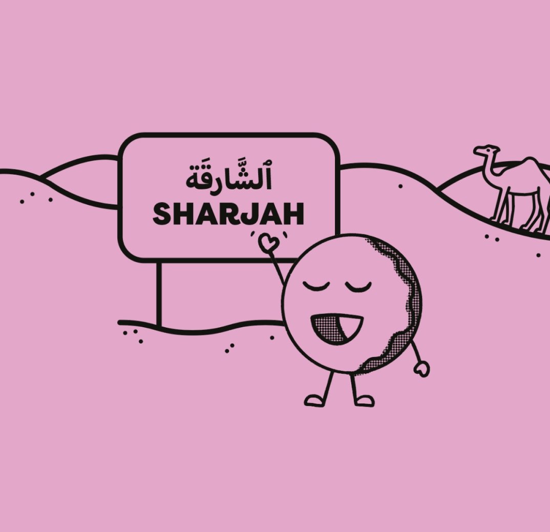 We are really excited!! We are coming soon to Sharjah, stay tuned, there will be surprises!
HERE-O Donuts
#MYHEREO #HereoDonuts #SharjahUAE #ZAD #الجادة #تزلج #الشارقة ⁣#Aljada #Sharjah #Shj