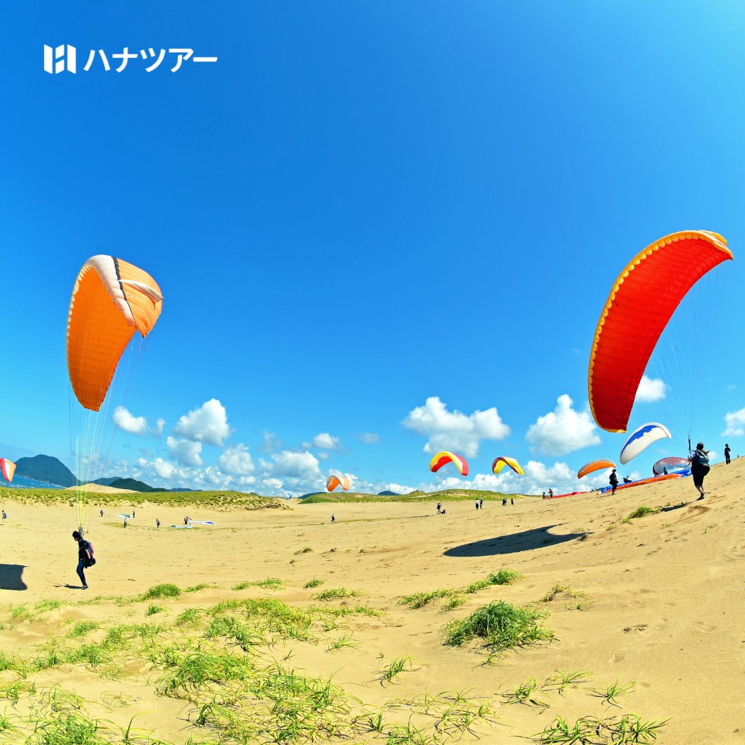 htjworld's tweet image. Paragliding is one of the most popular activities at Tottori Sand Dunes. From high above, you can marvel at the stunning scenery created by the vast sand dunes and the Sea of Japan. Participants are guided by a professional instructor.
More about Tottori: hanatourjapan.world/tottori-3/