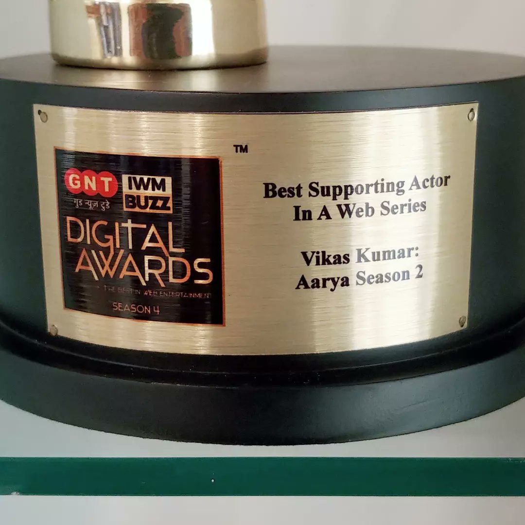 strictlyvikas's tweet photo. Finally got to lay my hands on the trophy! Thank you, @iwmbuzz, @OfficialRMFilms , @RamKMadhvani! #Aarya #Aarya2 #AaryaSeason2 https://t.co/WyvYLCMQEj