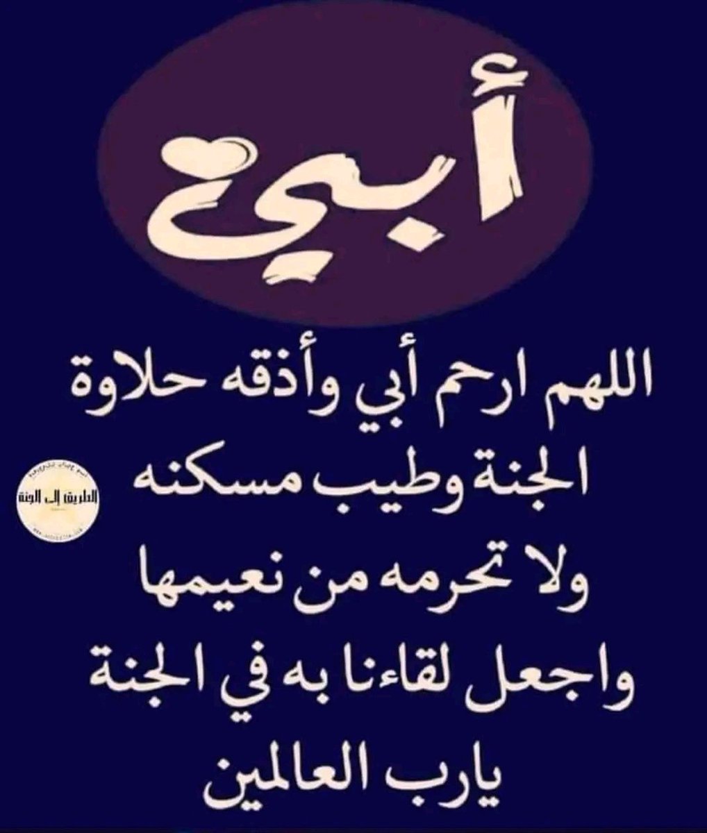 DZekhrouf's tweet photo. https://t.co/TO7pGHC8v3