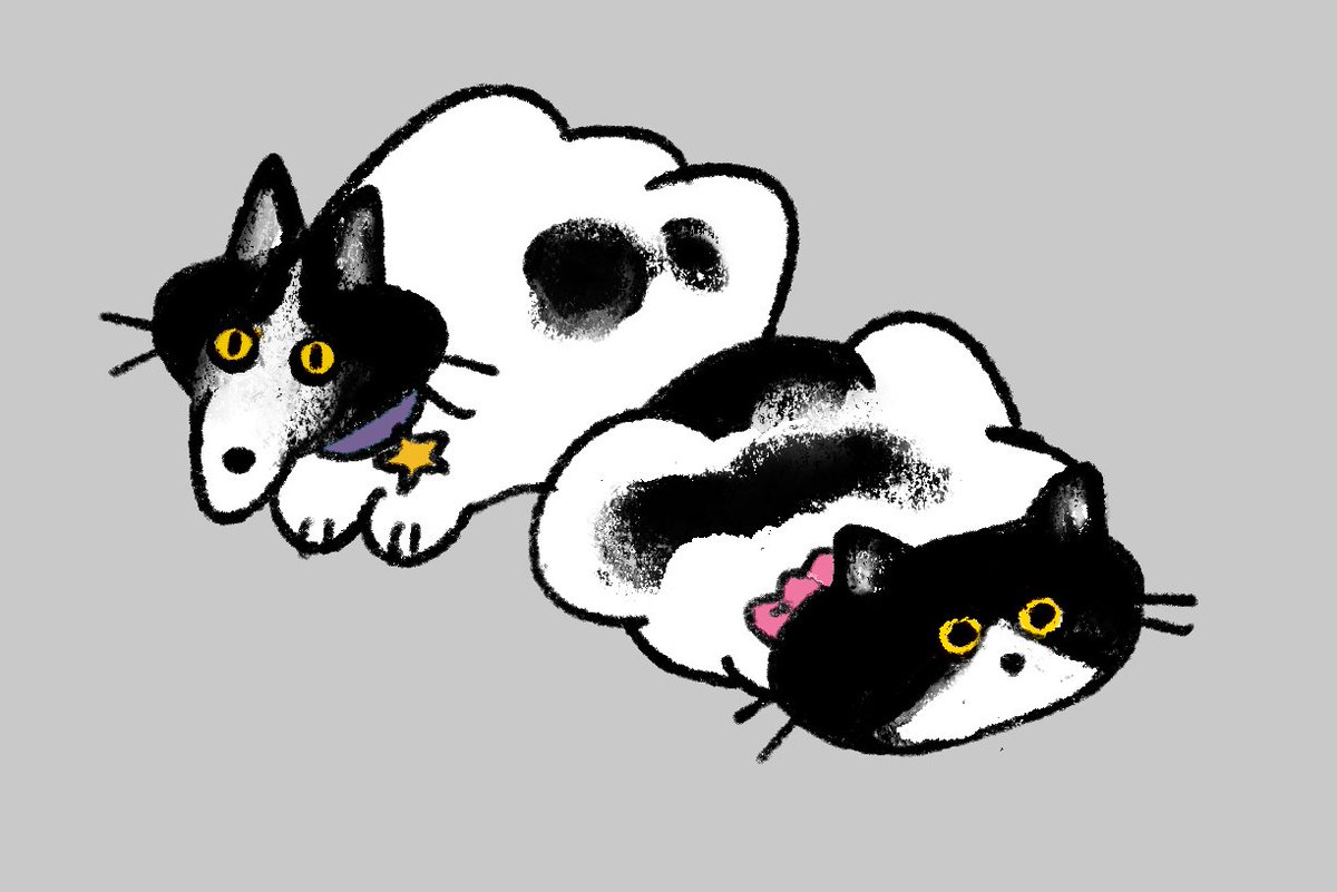 flat