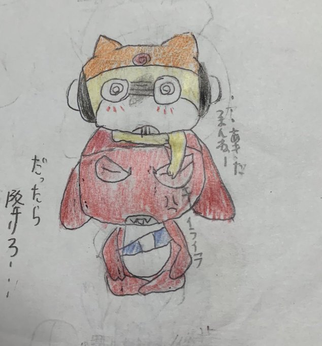 占いツクールのtwitterイラスト検索結果