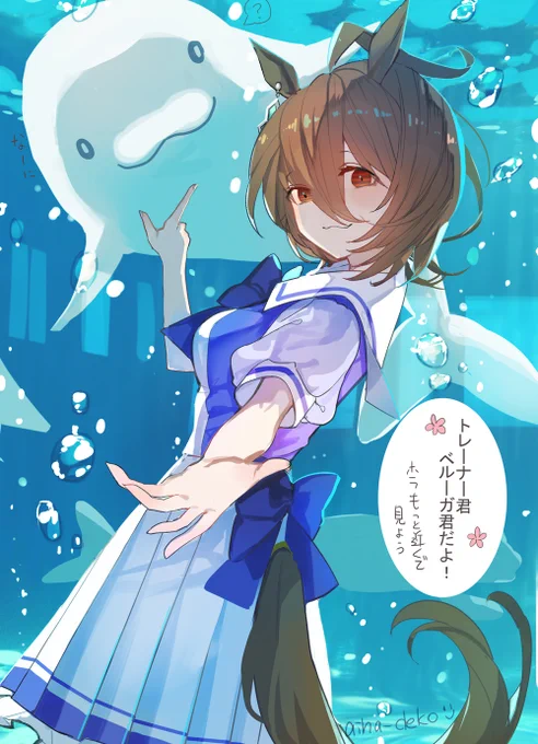 なんと4枚も描いた!
#今月描いた絵を晒そう 
#ウマ娘 