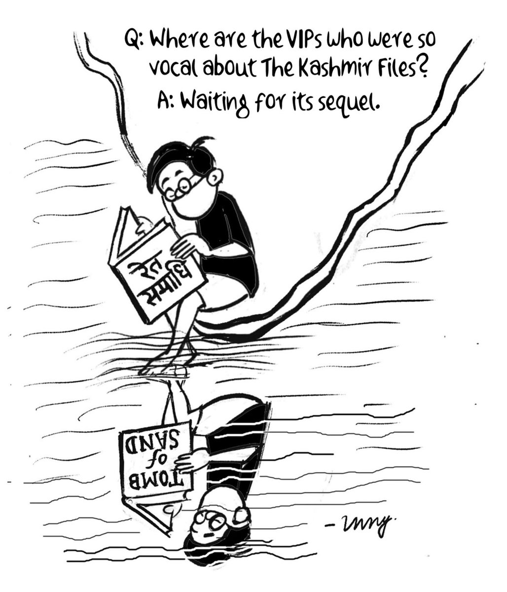 Edit cartoon @IndianExpress on the silent praise for #GeetanjaliShree who won #bookerprize2022