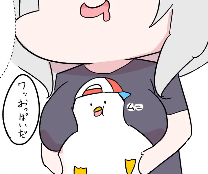 ここすき 