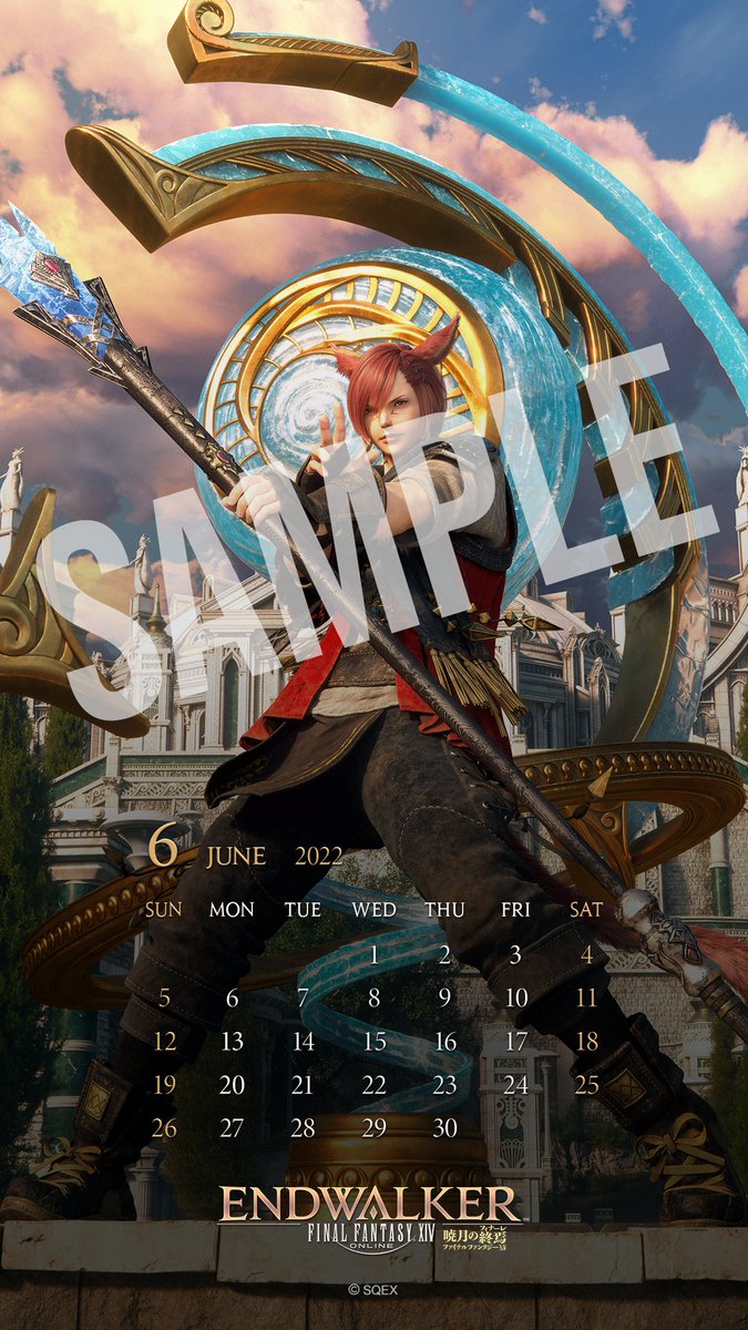 Ff14 6月スマホ壁紙 カレンダーはグラ ハ ティア 入手方法とヒカセン達の反応 Line Ff14みんなの反応