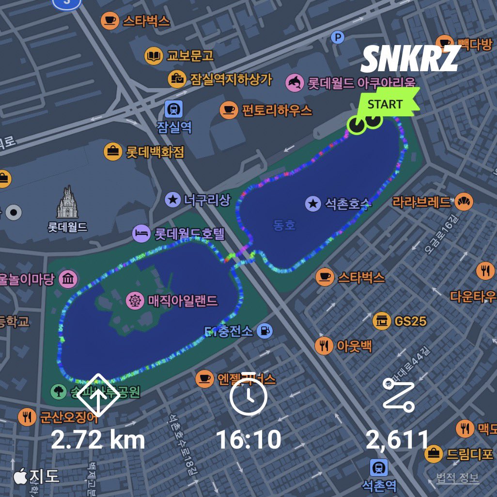 dydvkdnj11's tweet photo. 2.7 키로 7.5 토큰 얻었습니다.
생각외로 볼트 스태미너 다는 속도가 빠르네요. 
한번 완주 하면 레벨업 가능 해서 그부분은 좋습니다. 초기 성장 속도는 좋네요!!!
@theSNKRZ #MoveToEarn #SNKRZ https://t.co/VUWo4wAgRv
