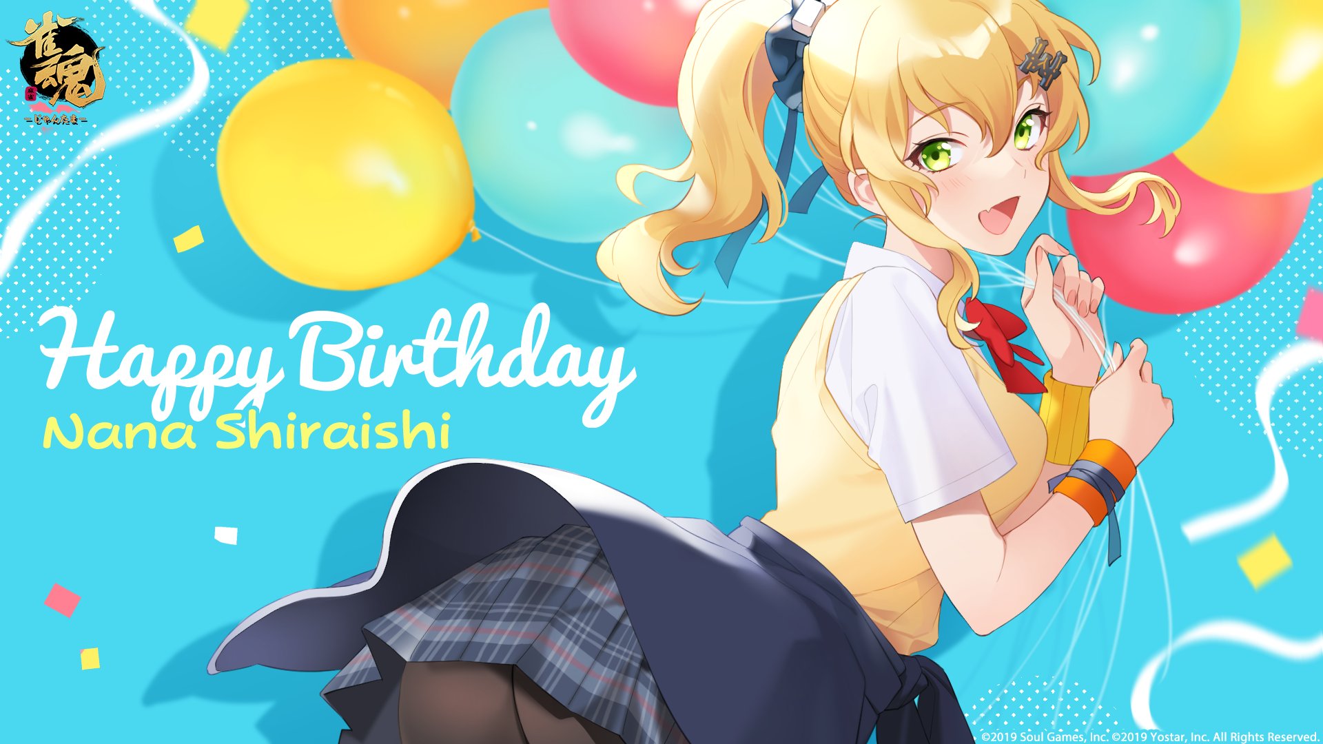 雀魂-じゃんたま　 ペーパースタンド　記念イラストペーパー額縁スタンド　貴重品 雀魂 じゃんたま 森川綾子 誕生日記念イラストペーパー額縁スタンド