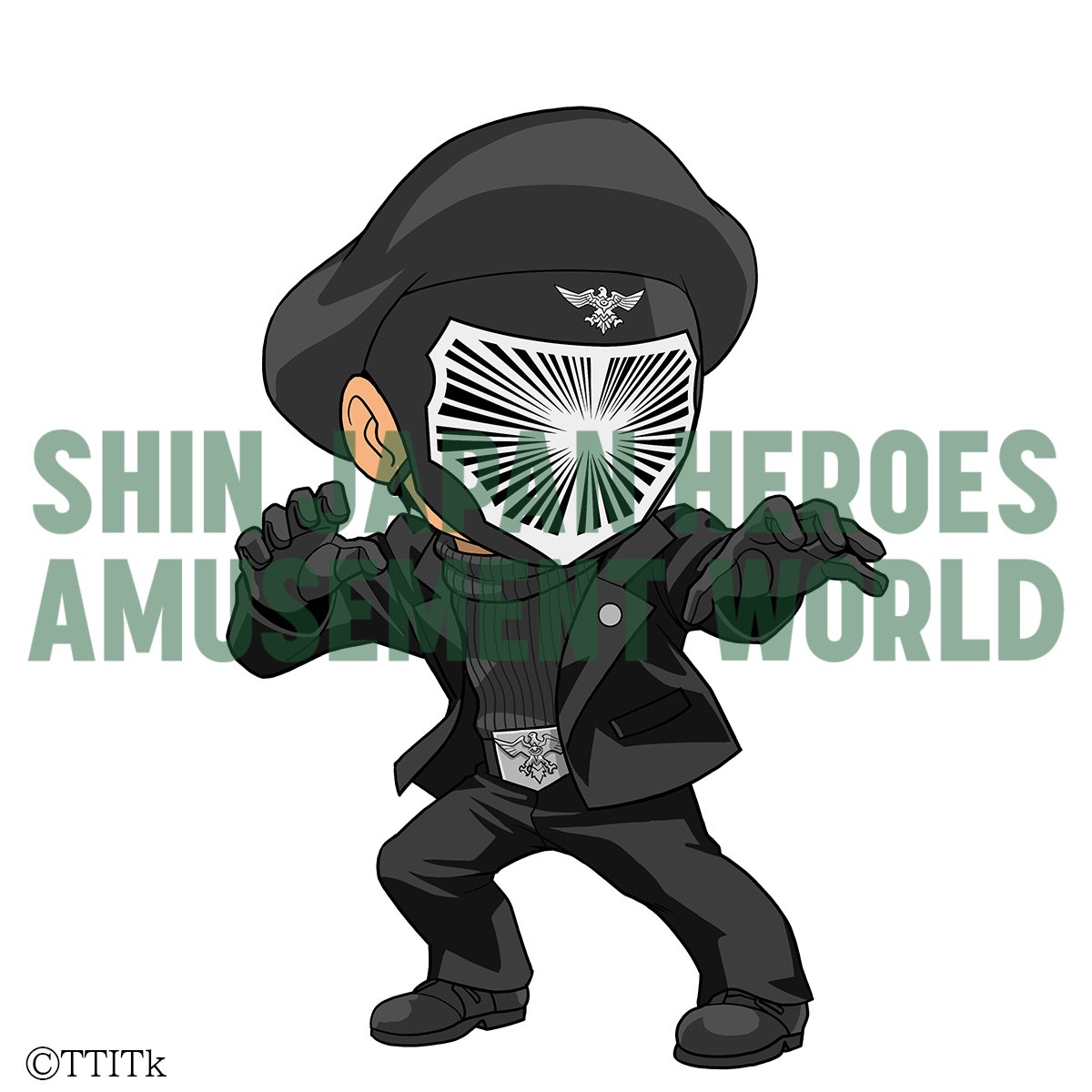HG仮面ライダーシン・仮面ライダー SHOCKER 下級構成員 (男B)袋 HG仮面ライダーシン・仮面ライダー SHOCKER 下級構成員 (男B)袋