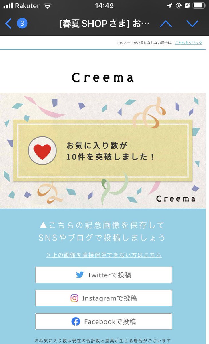 Hm278 ハンドメイド 甚平 １２か月前後子供服 驚きの価格が実現 甚平