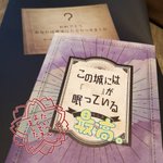 ツイートに含まれる画像
