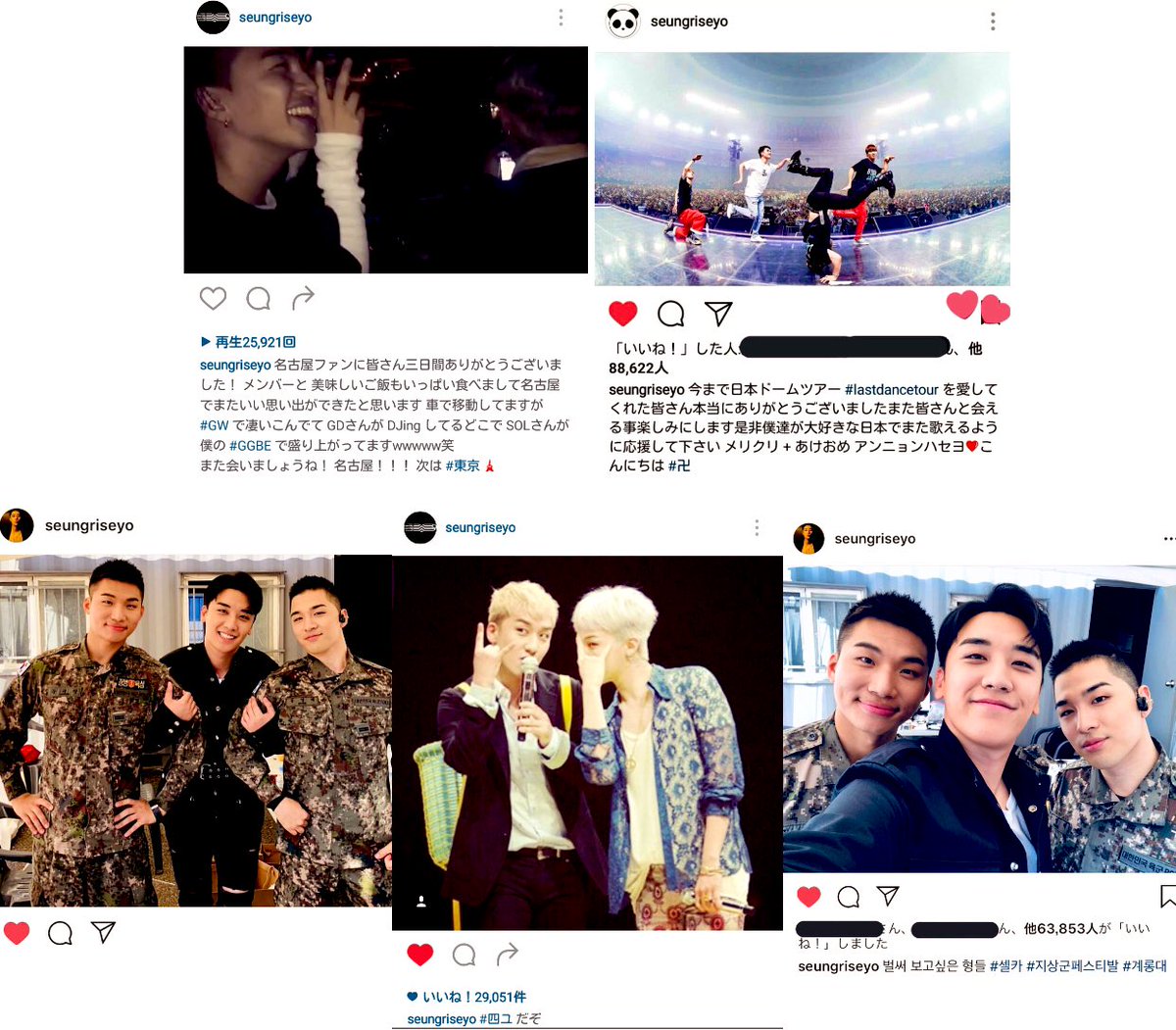 55xxgdvip818's tweet photo. #seungri スンスタ🥺💙(memory)
#bigbang #nyongtory #スンリ #oto5 🤍 https://t.co/UbIdIRHakS