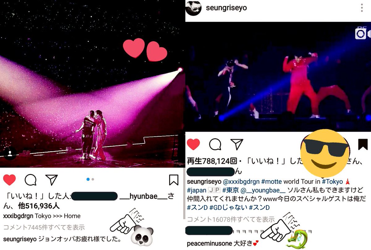 55xxgdvip818's tweet photo. #seungri スンスタ🥺💙(memory)
#bigbang #nyongtory #スンリ #oto5 🤍 https://t.co/UbIdIRHakS