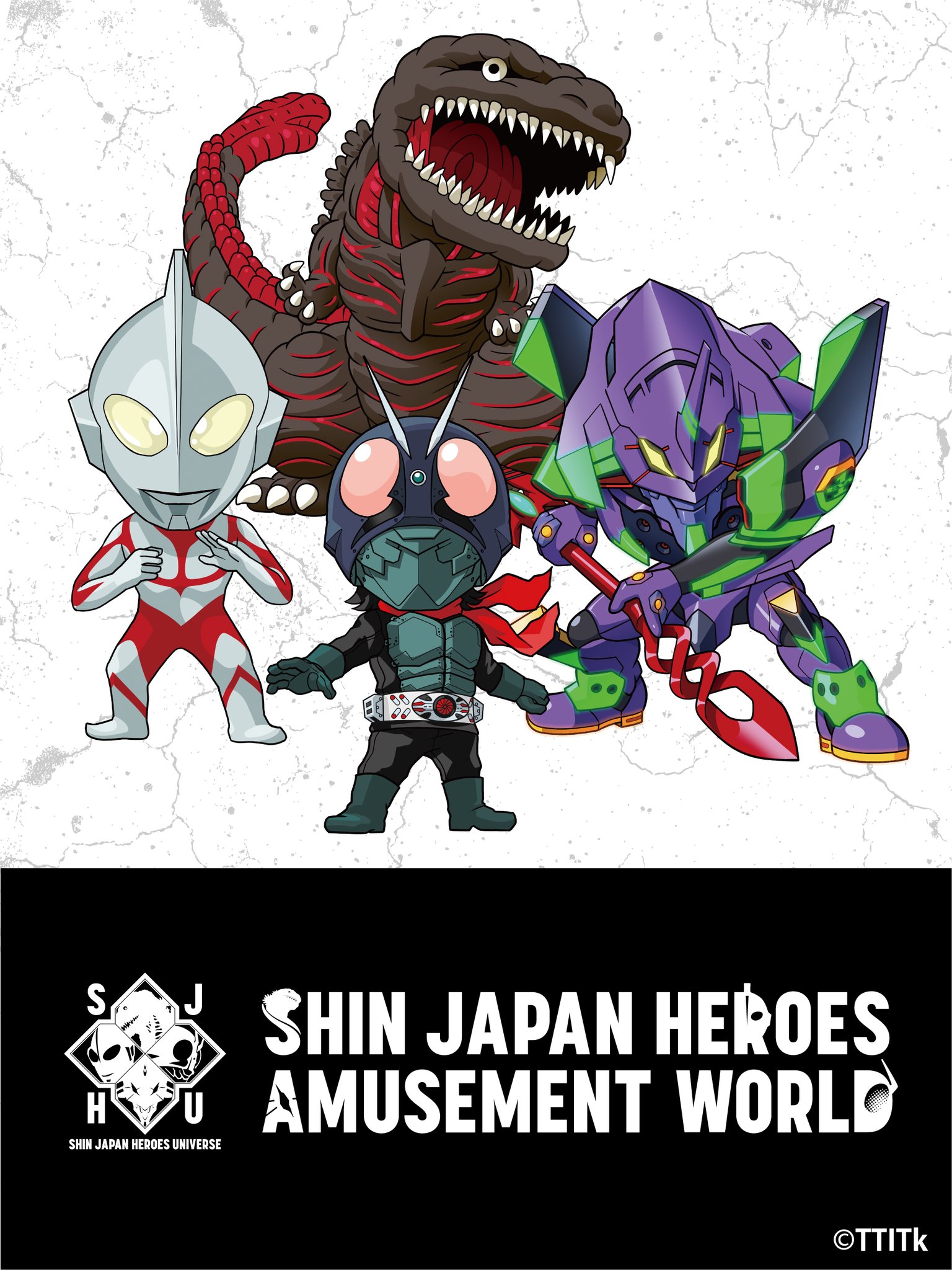 シン仮面ライダー シンウルトラマン シンゴジラ シンエヴァ キャラノート 宇佐美工業 - ノート/シン ゴジラ、シン ウルトラマン、シン仮面