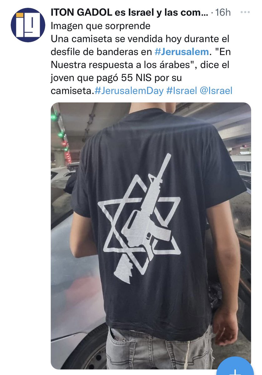 bearicoactriz's tweet photo. Yo quería vivir este viaje desde una perspectiva totalmente familiar y espiritual. Bueno, ahora no es posible, tengo que contaros lo que viví ayer, unos minutos después de esta primera foto en el barrio musulmán de Jerusalén (en la ciudad antigua de Jerusalén hay cuatro (sigue) https://t.co/IFJr1rwxDX
