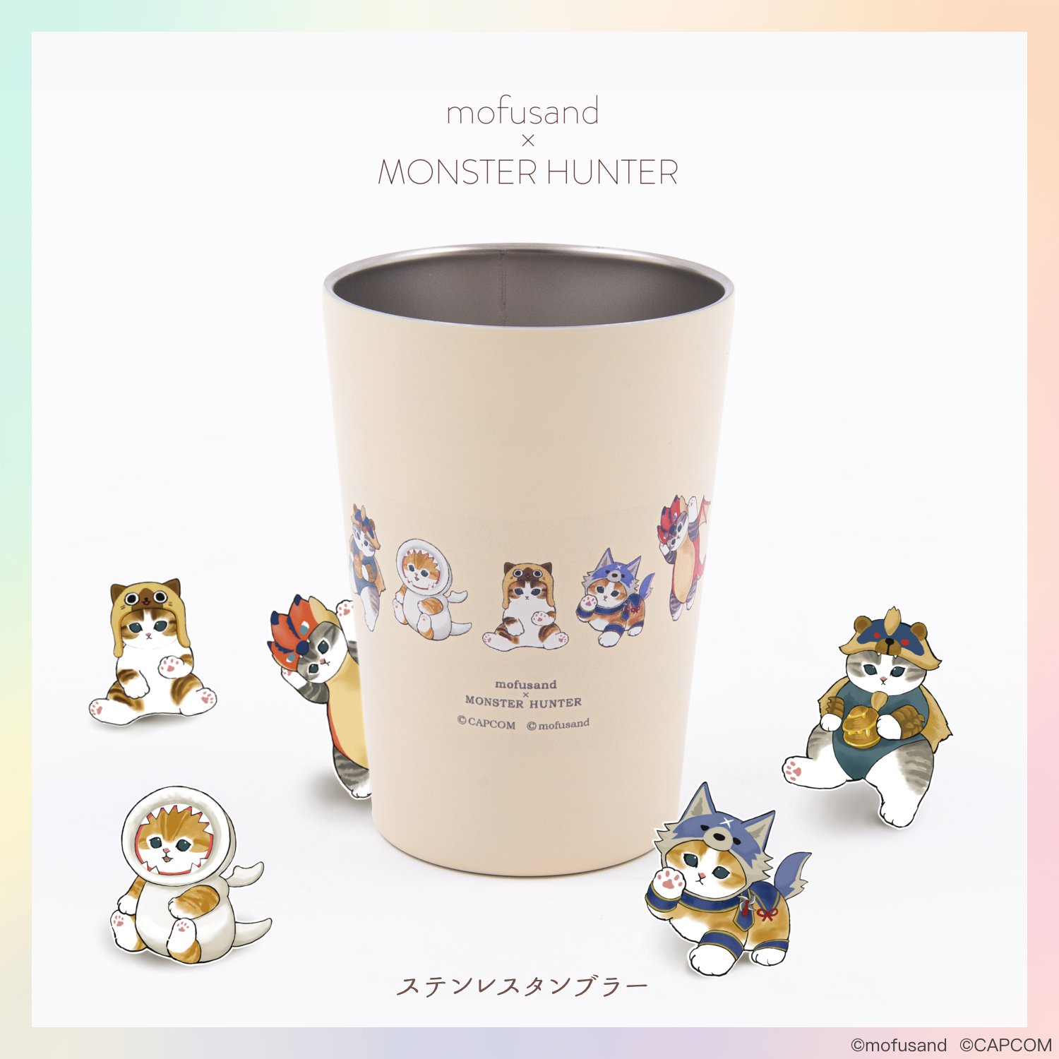 仕事猫 くまみね カプコン モンスターハンター クッション 保温保冷収納BOX 2022年2月22日の「猫の日」を記念して、『モンスターハンター