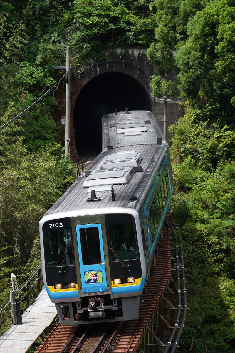 yanagi185's tweet image. 5月28,29日
#Remember2000  #ワープ高知
2000系のしまんと幕最高でした