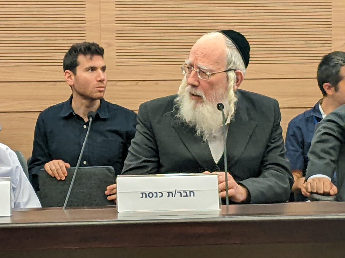 ישראל אייכלר: 'אני נגד כפייה דתית של דת הסביבה'