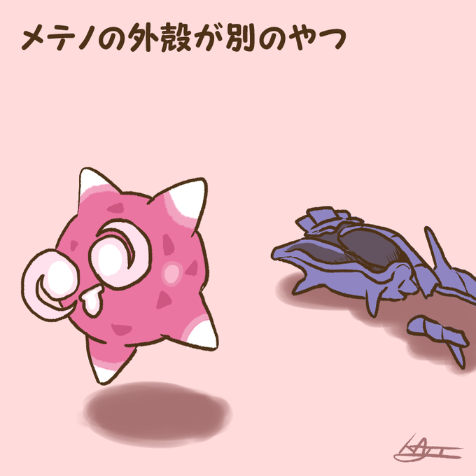メテノのtwitterイラスト検索結果